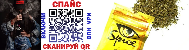 Бутират оксана  купить закладку  Староминская 