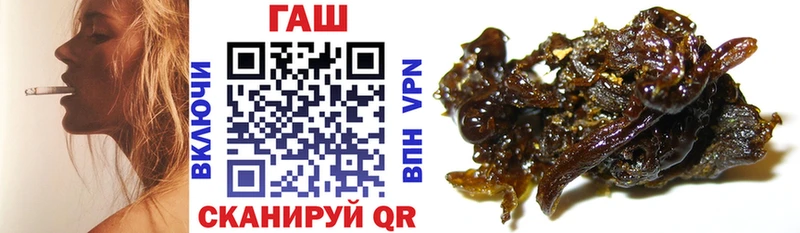 Гашиш Cannabis  Староминская 