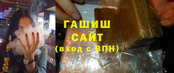 метамфетамин Баксан