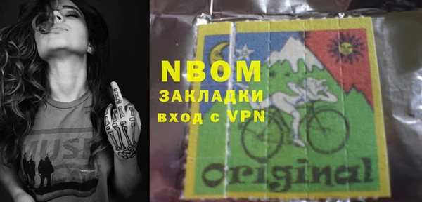 метамфетамин Баксан