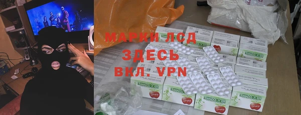 скорость mdpv Балабаново