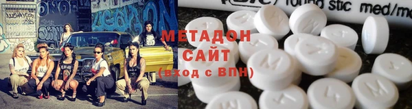 spice Балахна