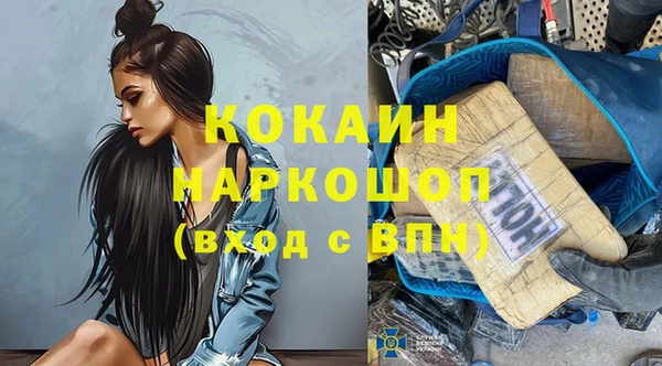 скорость mdpv Балабаново