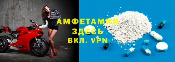 скорость mdpv Балабаново