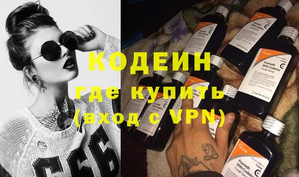 метамфетамин Баксан