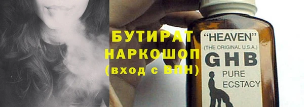 скорость mdpv Балабаново