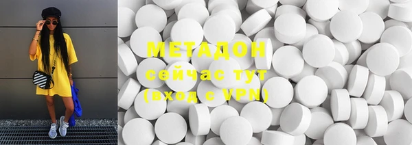 скорость mdpv Балабаново