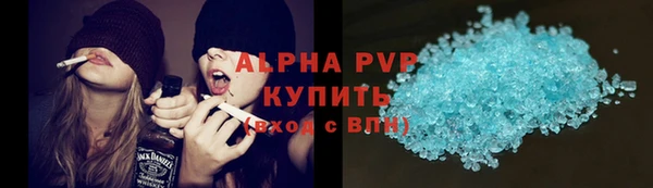 скорость mdpv Балабаново