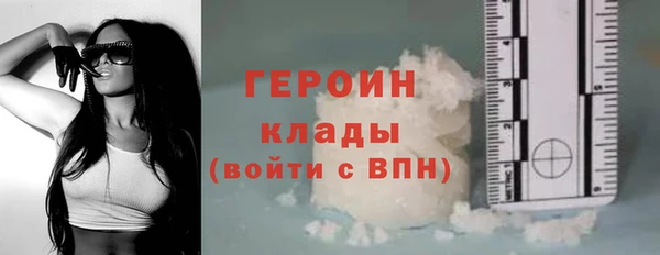 скорость mdpv Балабаново
