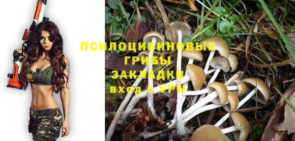 метамфетамин Баксан