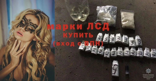 скорость mdpv Балабаново