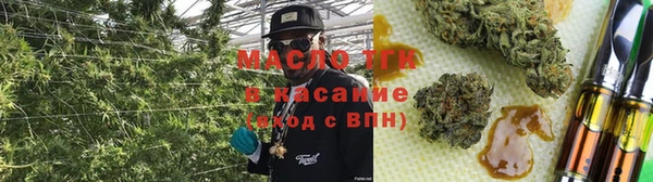 метамфетамин Баксан
