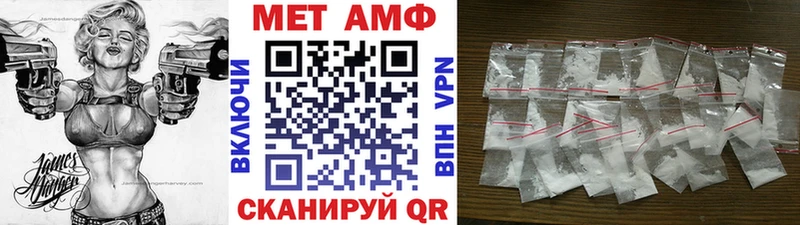 Первитин витя  Староминская 